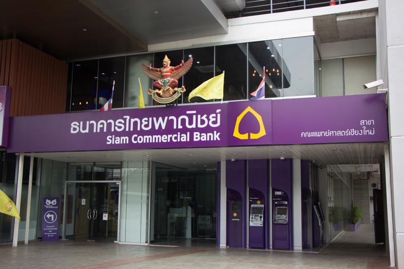 Sàn tiền ảo Bitkub được định giá tỷ USD, trở thành ‘kỳ lân’ mới nhất của Thái Lan